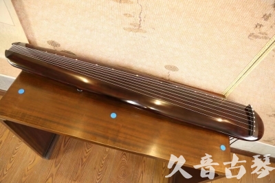 湛江市●久音古琴  ●今日推荐  20230602[高级精品演奏混沌式]