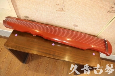 湛江市●久音古琴  ●典藏系列  20230608[红洒金伏羲]