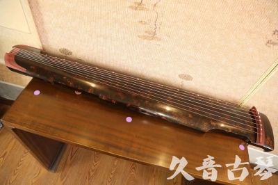 湛江市●久音古琴  ●臻品推荐 20230610 [犀牛皮纹仲尼式]