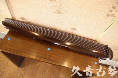 湛江市●久音古琴  ●今日推荐20230620 [高级精品演奏混沌式]