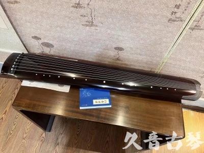 湛江市●久音古琴  ●佳品推荐20230718  [顶级演奏绿绮式]