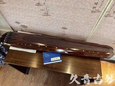 湛江市●久音古琴  ●今日推荐  20230719【收藏级断纹小蕉叶】