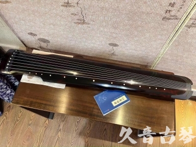 湛江市●久音古琴  ●今日推荐 20230721 [高级精品演奏仲尼式]