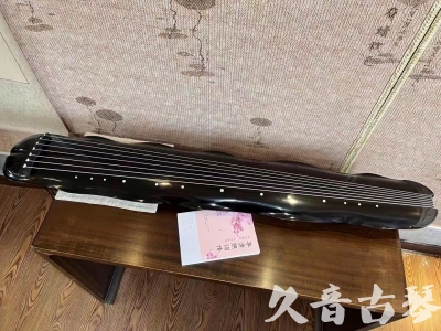 湛江市●久音古琴  ●今日推荐20230726  [收藏级蕉叶式]（老师必选）