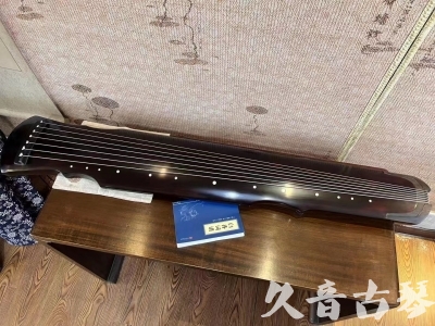 湛江市●久音古琴  ●今日推荐20230728  [顶级演奏灵机]