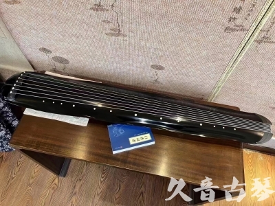 湛江市●久音古琴  ●今日推荐20230808  [顶级演奏蕉叶式]（老师必选）