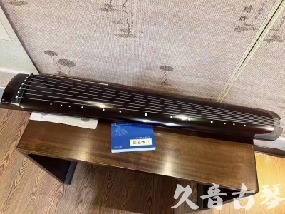 湛江市●久音古琴  ●佳品推荐20230830  [顶级演奏绿绮式]