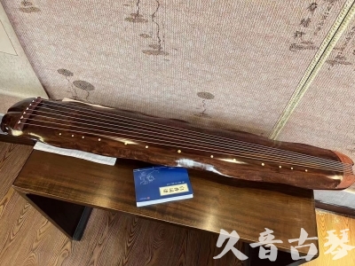 湛江市●久音古琴  ●今日推荐  20231023【冰丝断纹蕉叶】