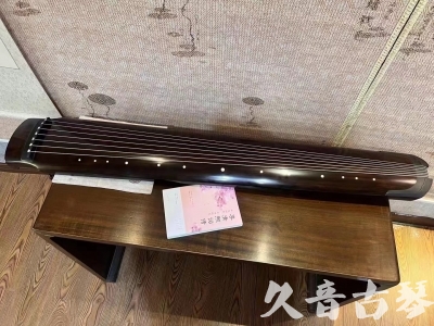 湛江市●久音古琴  ●佳品推荐 20231201 [收藏级绿绮式]