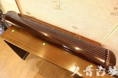 湛江市●久音古琴  ●佳品推荐20231213  [高级演奏级梁鸾式]