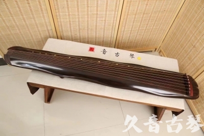 湛江市●久音古琴  ●今日推荐  20240307[收藏级蕉叶式]