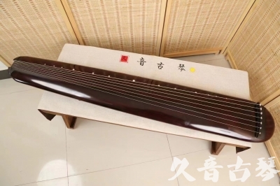 湛江市●久音古琴  ●今日推荐20240308  [高级精品演奏混沌式]