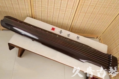 湛江市●久音古琴  ●今日推荐20240506  [高级演奏仲尼式]