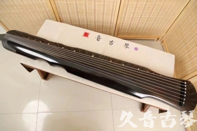 湛江市●久音古琴  ●今日推荐20240509  [收藏级伏羲式]（升级必入）