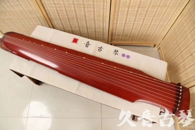 湛江市●久音古琴  ●典藏系列 20240530 [红洒金仲尼式]