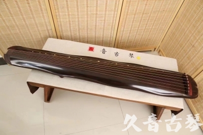 湛江市●久音古琴  ●今日推荐 20240530 [收藏级蕉叶式]