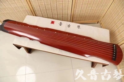 湛江市●久音古琴  ●典藏系列20240611  [红洒金伏羲]