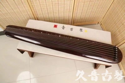 湛江市●久音古琴  ●今日推荐20240612  [高级精品演奏混沌式]