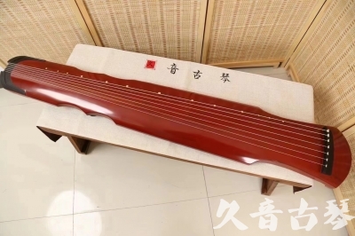 湛江市●久音古琴  ●典藏系列 20240706 [红洒金伏羲]