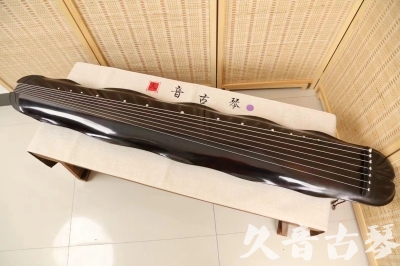 湛江市●久音古琴  ●今日推荐 20240724 [收藏级蕉叶式]