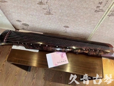 湛江市●久音古琴  ●臻品推荐20240807  [犀牛皮纹伏羲]