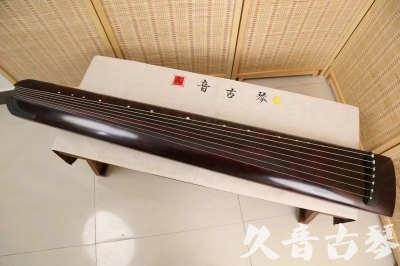 湛江市●久音古琴  ●今日推荐 20240826 [顶级演奏正和]