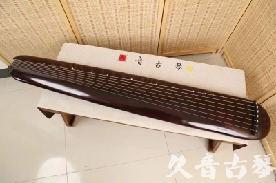 湛江市●久音古琴  ●今日推荐 20240829 [高级精品演奏混沌式]