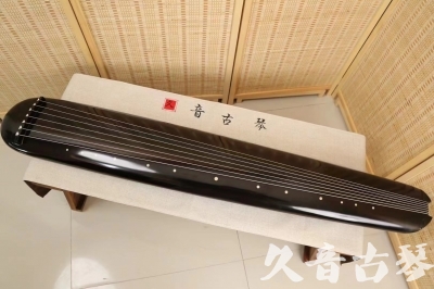 湛江市●久音古琴  ●今日推荐 20240920 [精品演奏混沌式]